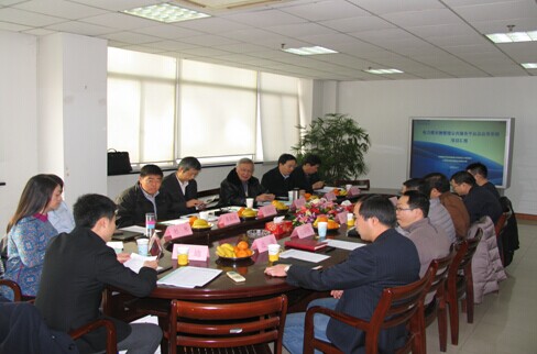 上海協同科技股份有限公司“電力需求側管理公