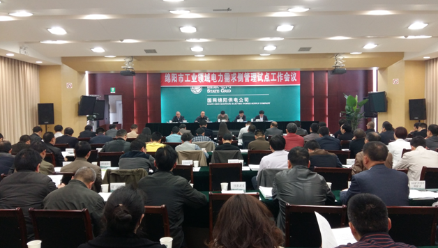 推動能源消費革命，積極探索需求側、售電側、  
