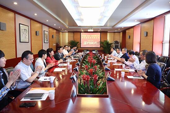 中電聯征信公司與愛信諾征信公司成功簽署戰略合作協議