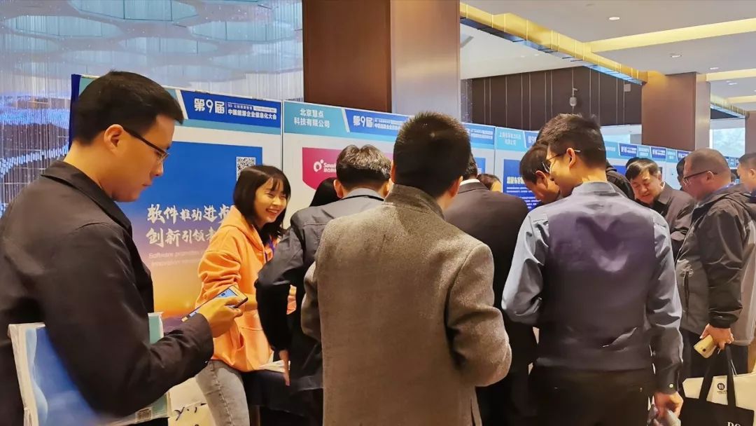 遠光軟件宋小松：布局智慧能源，筑夢能源信息化