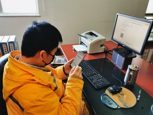 南京華潤熱電：戰“疫”期間，安全學習不放松