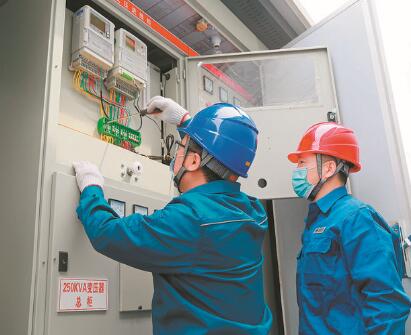 國網山東電力：信息共享透明 業務協同高效
