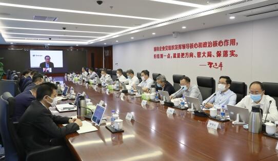 錢智民會見遠景能源首席執行官張雷