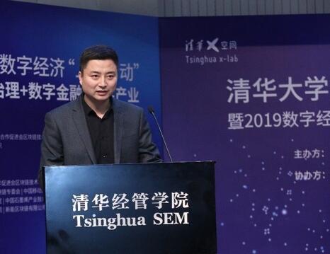 新能源“上鏈行動”組長劉太金：新技術(shù)驅(qū)動下的