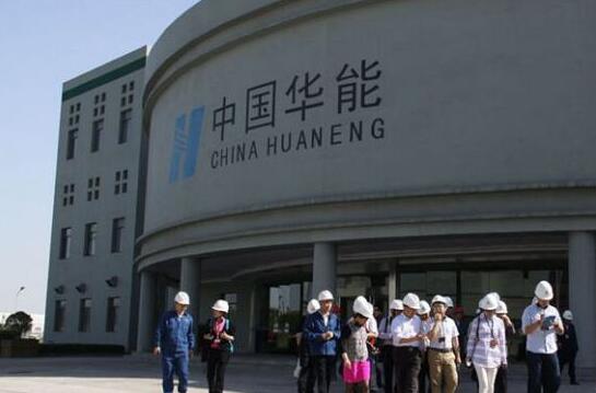 執掌華能近兩年，舒印彪“兩線”戰略成果如何?