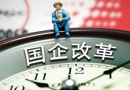 兩大電網企業(yè)可能會有13家公司被剝離，電力規(guī)劃院設計院也保不住?