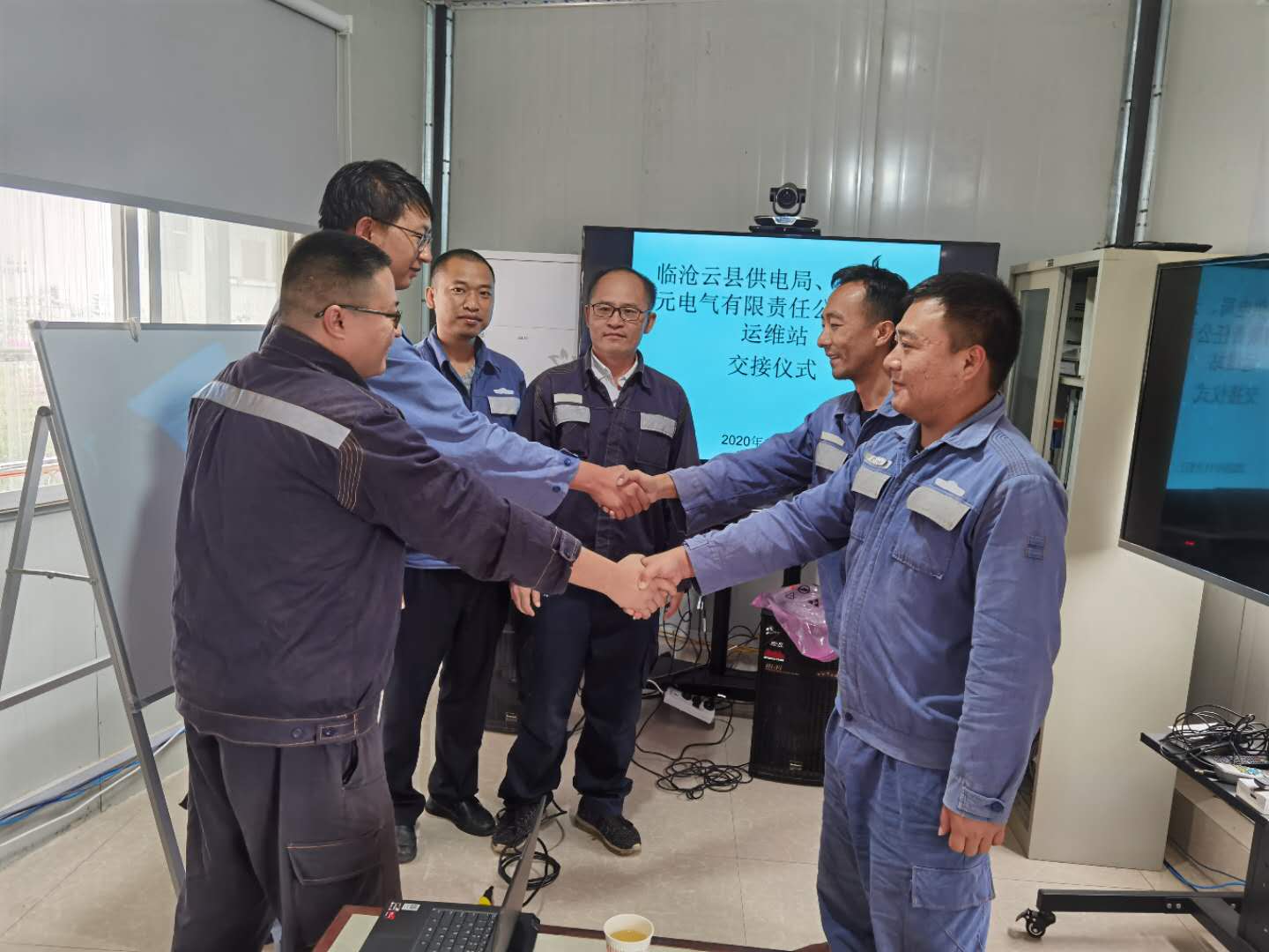 臨滄云縣供電局進行專業化管理，全面提升配網管理水平