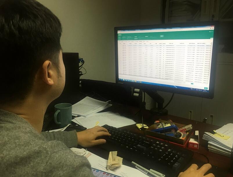 浙江慈溪市供電公司：購電數“智”化，助力公司提