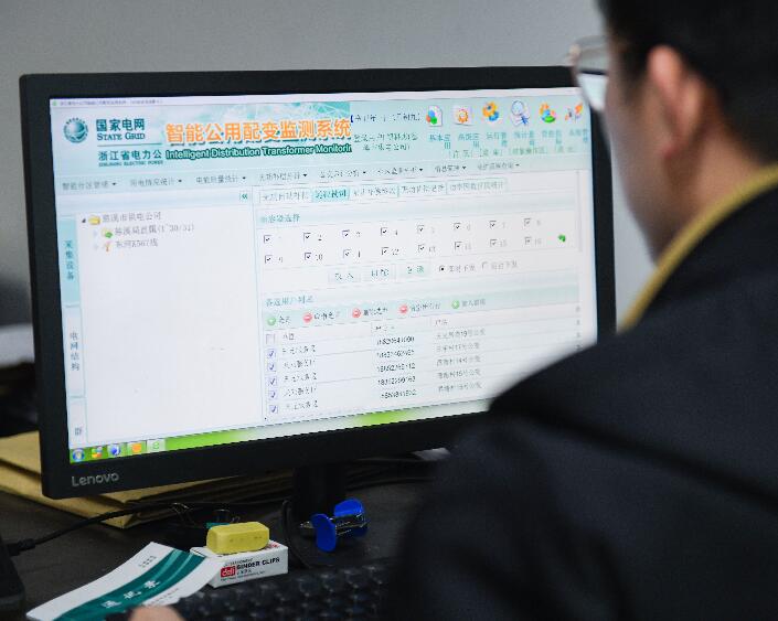 國網(wǎng)慈溪市供電公司在全省率先試點實行公變無