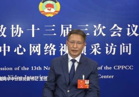 全國政協(xié)委員，國家電網有限公司副總經濟師，華中分部主任、黨委書記陳修言：堅持全國一盤棋 推動能源清潔低碳發(fā)展