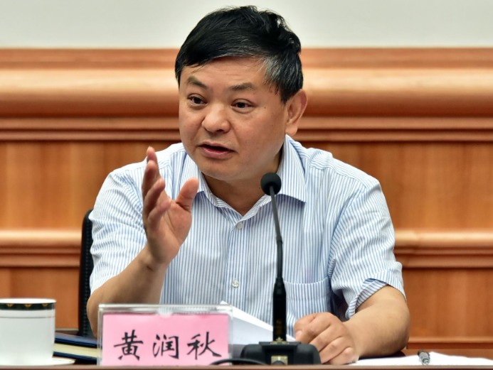 生態環境部部長黃潤秋：“十四五”綠色轉型如何布局