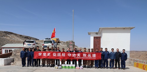 阿拉善電業局烏力吉供電分局學黨史、促團結、守邊關、致英雄