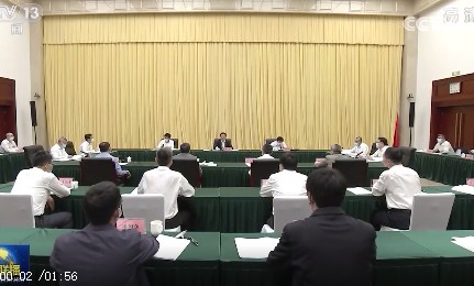 韓正：實現碳達峰碳中和目標，態度要堅決，時間表、路線圖、施工圖要清晰，嚴控高耗能、高排放項目！