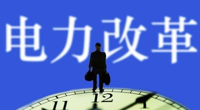 全國推行分時(shí)電價(jià)，普通居民用電到底會(huì)上漲多少？