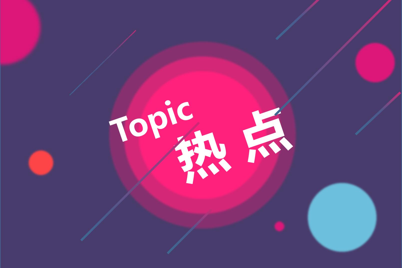 全國綠色電力交易試點首日：均價提高2.7分/千瓦時，風光發電迎重大利好