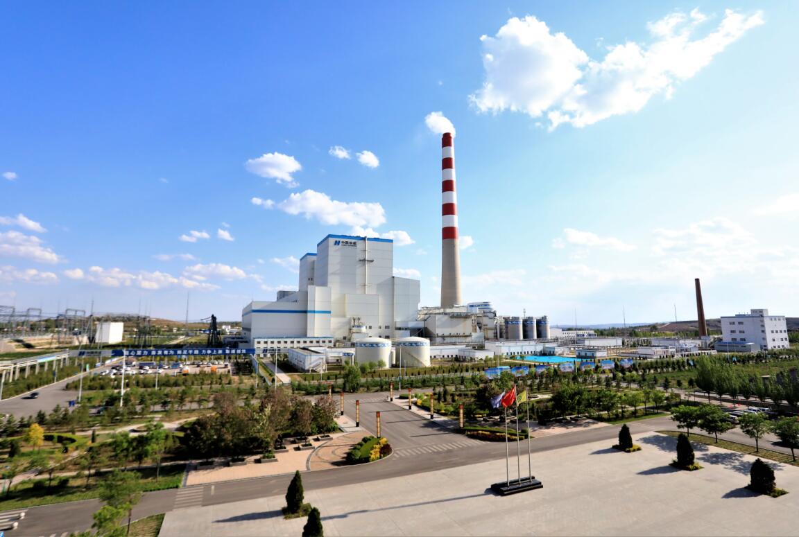 “峁”足干勁，“利”爭上游——華能北方魏家峁煤電有限責任公司利潤突破10億元