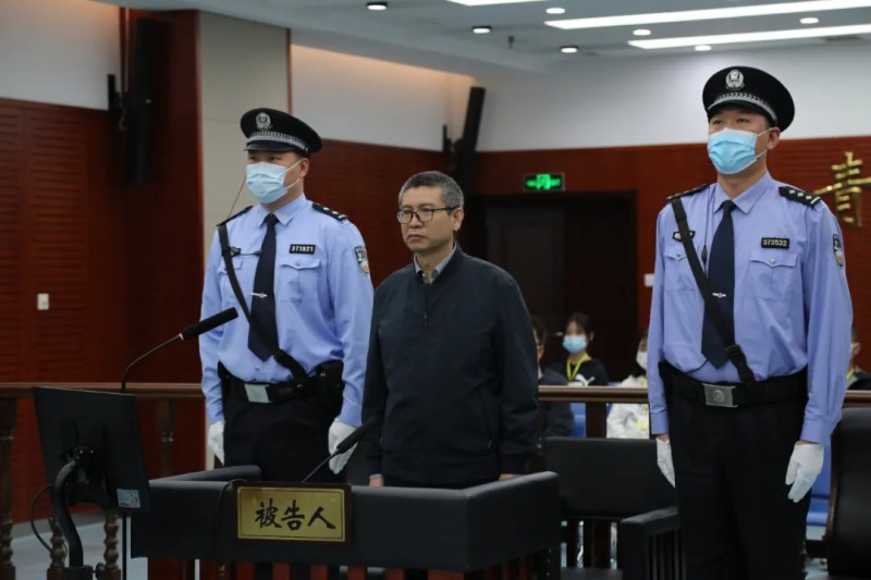 被控受賄7073余萬(wàn)元，國(guó)家能源局原副局長(zhǎng)劉寶華，當(dāng)庭認(rèn)罪