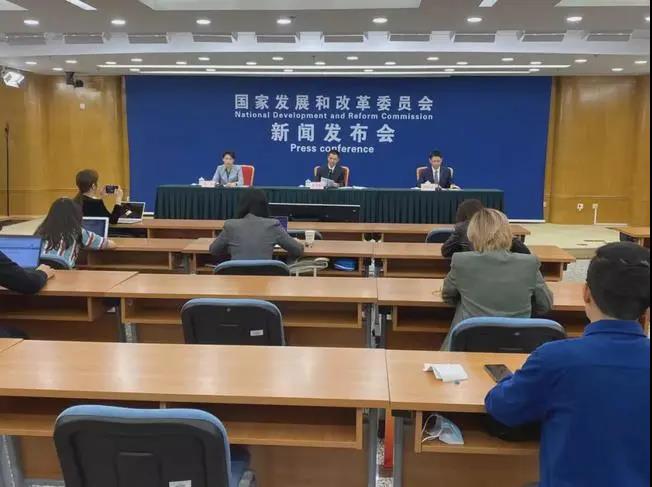 發改委最新電價通知明確“高耗能企業市場交易電價不受上浮20%限制”！