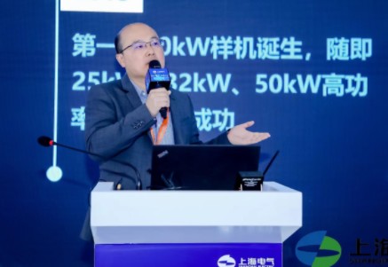 上海電氣儲能科技公司丁俊：碳中和下新型電力系統的儲能解決方案