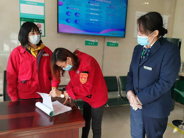 烏海電業局千里山供電分局多措并舉，積極做好疫情防控工作