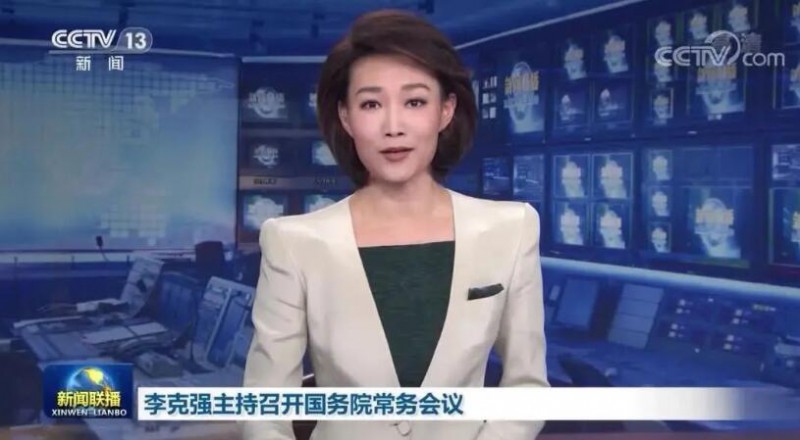 李克強：煤電企業應發盡發，提升新能源發電出力！