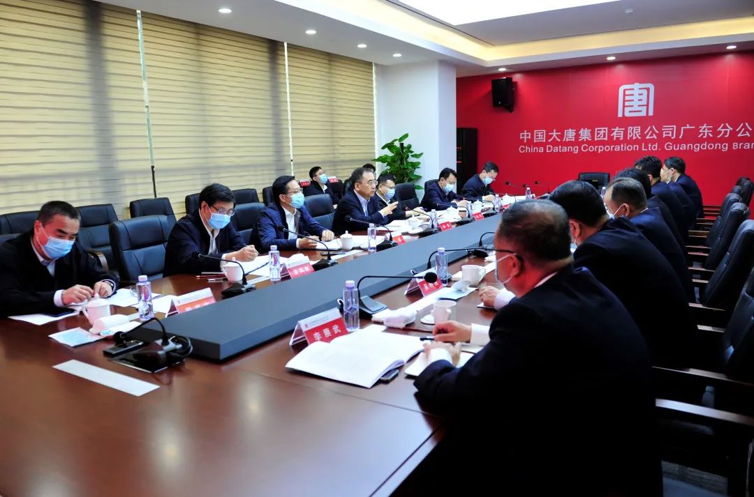 鄒磊、寇偉到廣東分公司調研