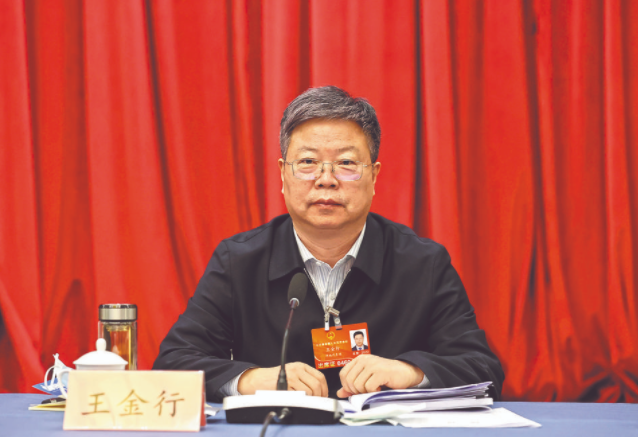 國網河南省電力公司董事長、黨委書記王金行：加強電力需求側管理 保障電力安全有序供應
