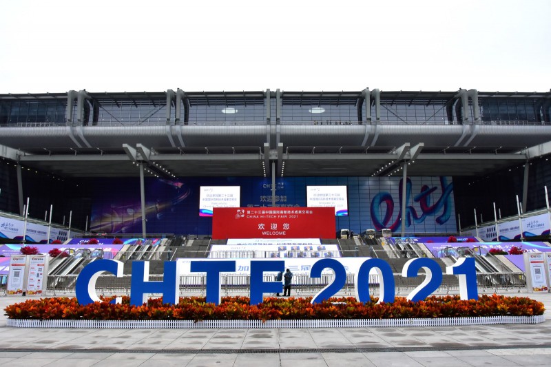 促轉(zhuǎn)型、穩(wěn)供給！ 2022年能源工作指導(dǎo)意見下發(fā)