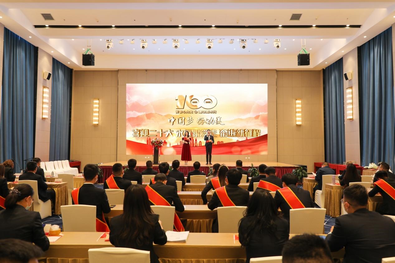 錫林郭勒超高壓供電公司舉辦 “喜迎二十大、永遠(yuǎn)跟黨走、奮進(jìn)新征程”主題活動(dòng)