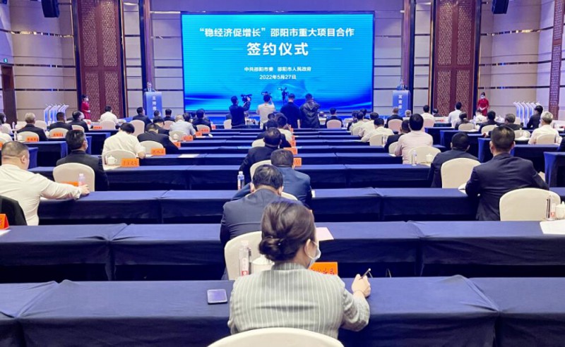 573億！國家能源集團、中能建、三一重能“加碼”風光儲等新能源領域