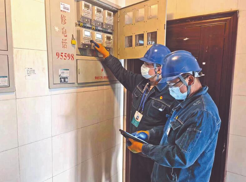 國(guó)網(wǎng)寧夏電力公司推行線損治理新機(jī)制，壓緊壓實(shí)管理責(zé)任