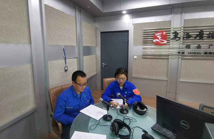 烏海市千里山供電公司：走進政風行風熱線，優化營商環境