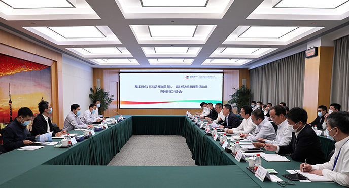 陳海斌赴國家電投駐瓊、駐粵、駐滬企業開展保電保安全督導檢查