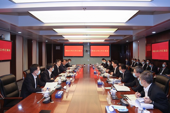 華能集團有限公司黨組書記、董事長溫樞剛到煤業公司調研