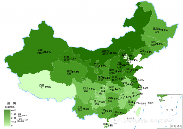 最新：全國風電、光伏裝機地圖！