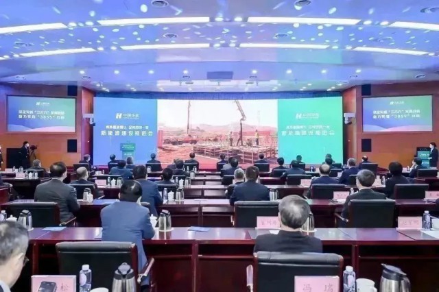 華能集團(tuán)：總投資超千億，全年計(jì)劃新能源開工3000萬千瓦以上