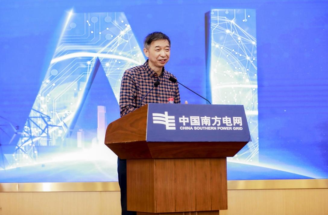 王堅院士：解好電力行業的關鍵問題，有可能引領下一波AI浪潮