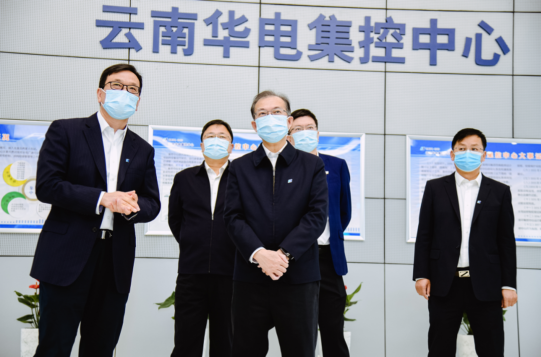 江毅到云南區域調研