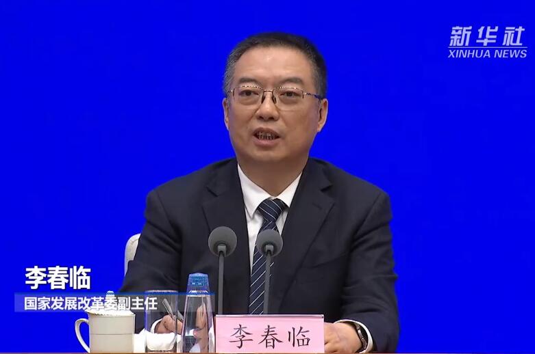 國家發改委：我國能源安全是有保障的！