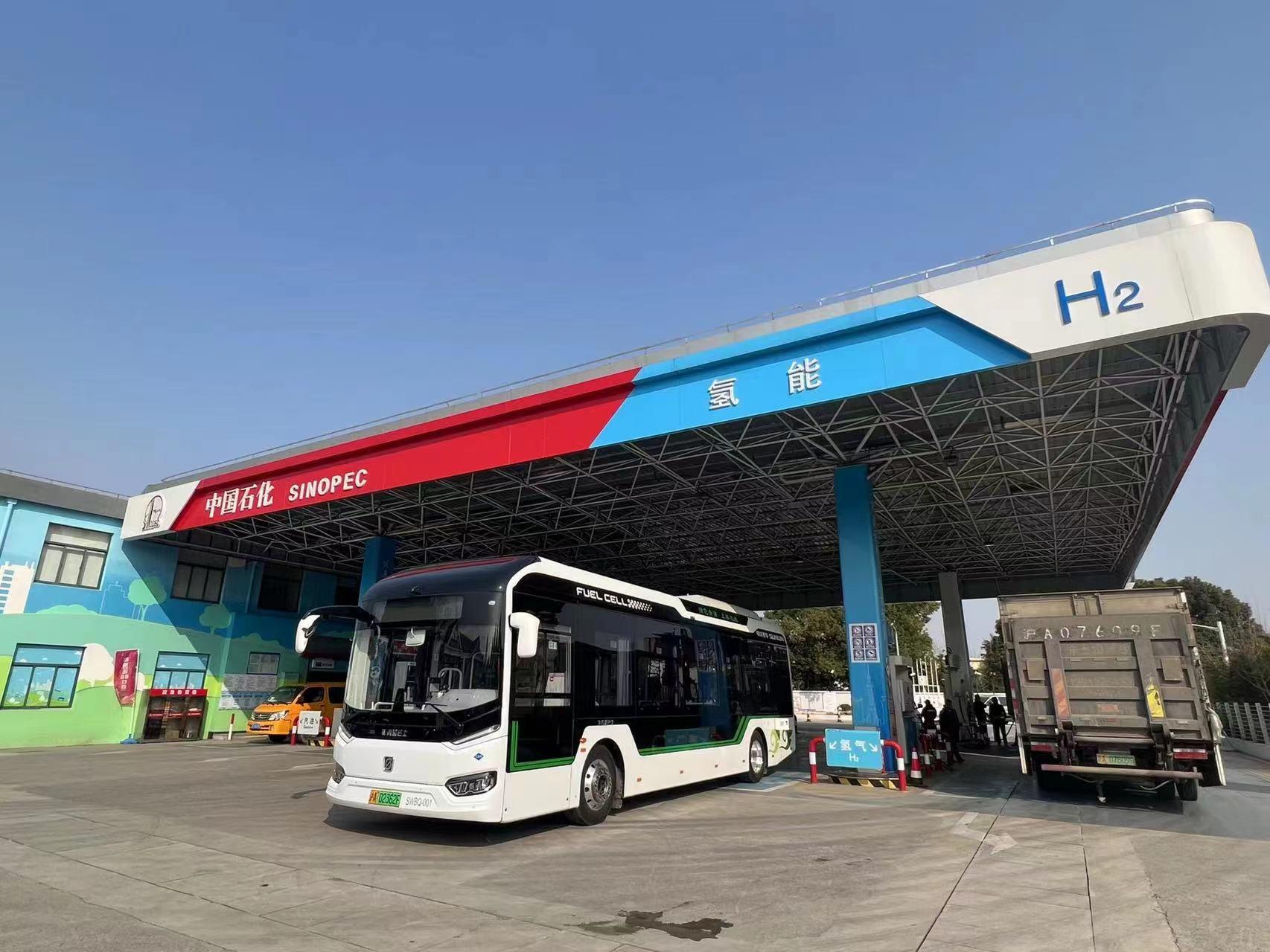加快創(chuàng)新，助推氫能產(chǎn)業(yè)駛入快車道