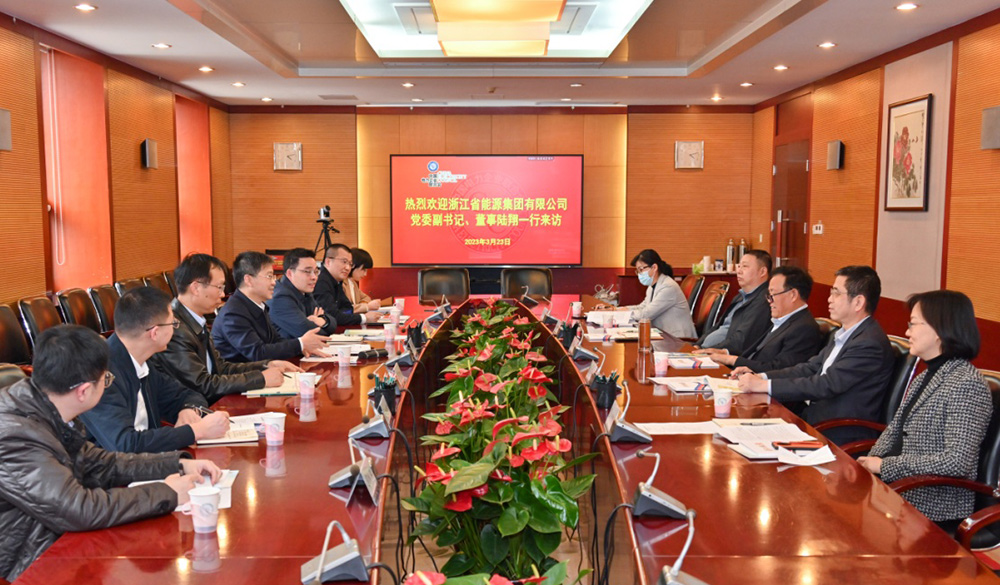 楊昆會(huì)見來訪的浙能集團(tuán)黨委副書記、董事陸翔一行