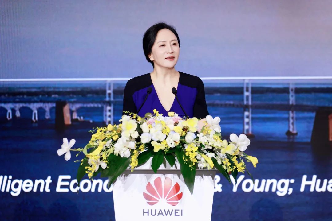 華為孟晚舟：初心如磐，奮楫篤行，共贏數字化未來