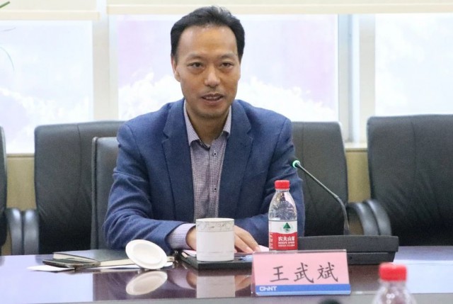 三峽集團人事變動，王武斌升任副總經理