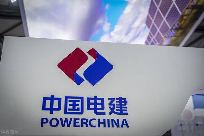 中國電建擬分拆新能源業務獨立上市，“十四五”新增目標50GW!