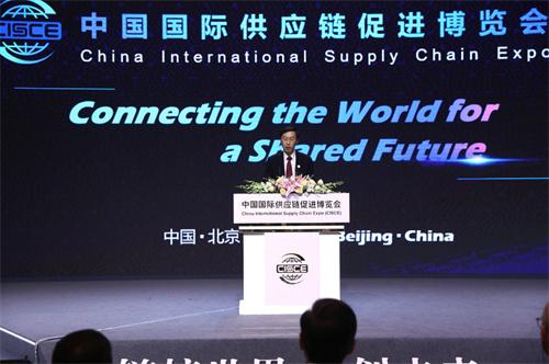 首屆鏈博會(huì)將在京舉辦，設(shè)置智能汽車(chē)鏈、清潔能源鏈等五大鏈條展區(qū)
