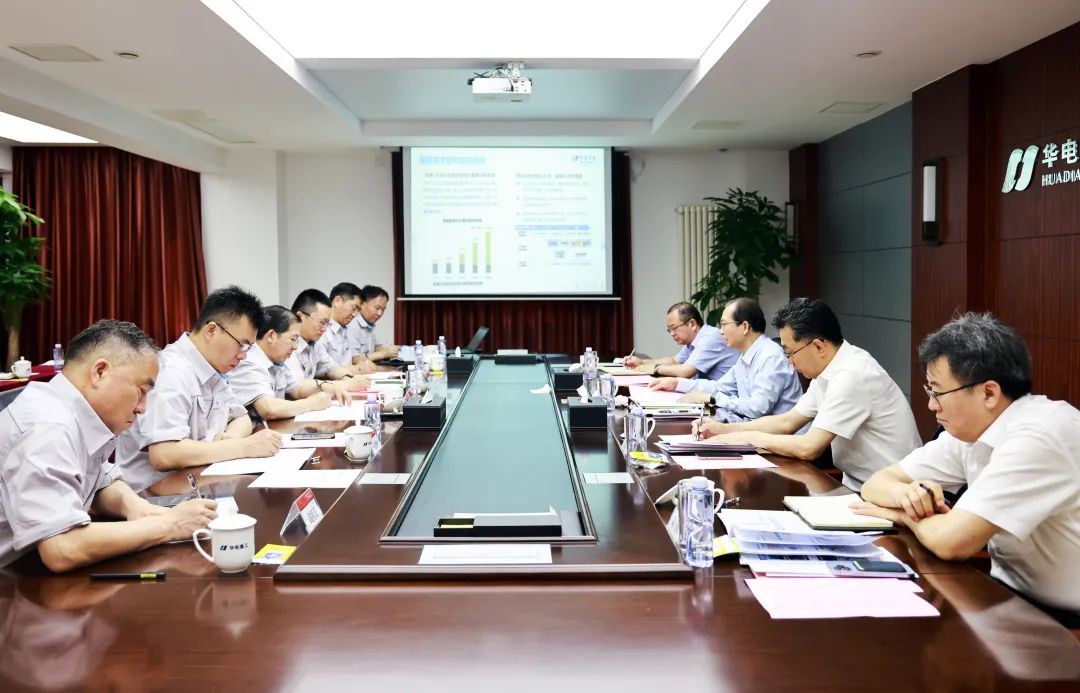 中國華電黨組書記、董事長江毅赴天津區域開展領題調研