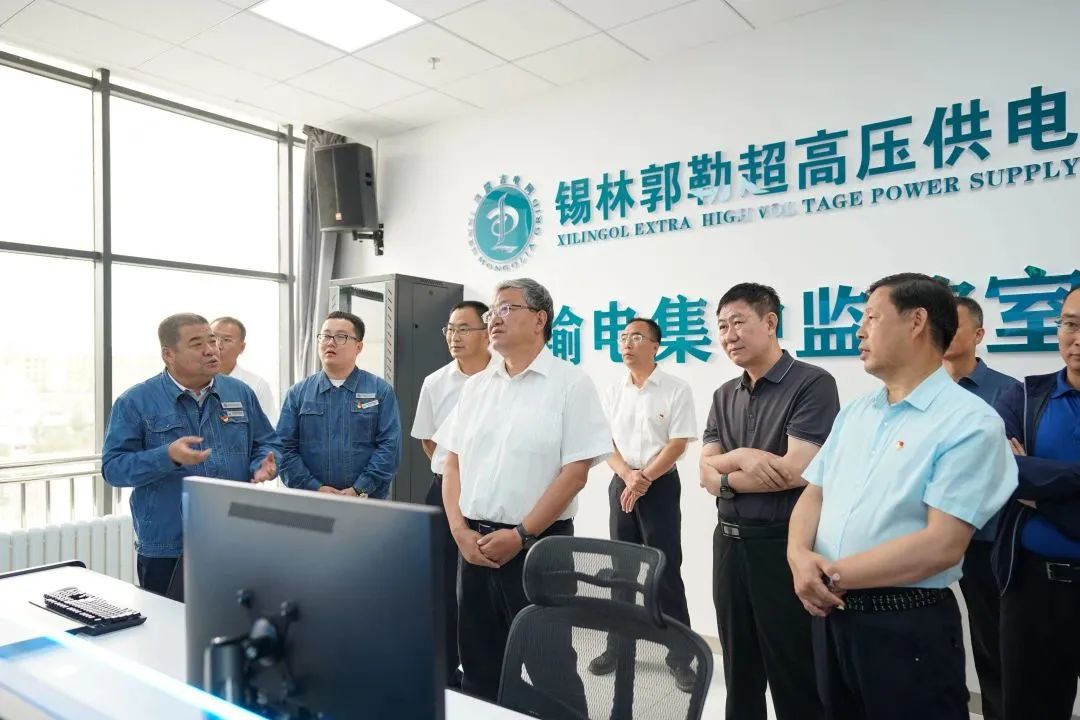 內蒙古電力集團黨委副書記、總經理郝智強赴錫林郭勒地區調研檢查