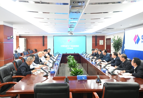 中國電建黨委書記、董事長丁焰章會見廣東能源集團黨委書記、董事長張帆