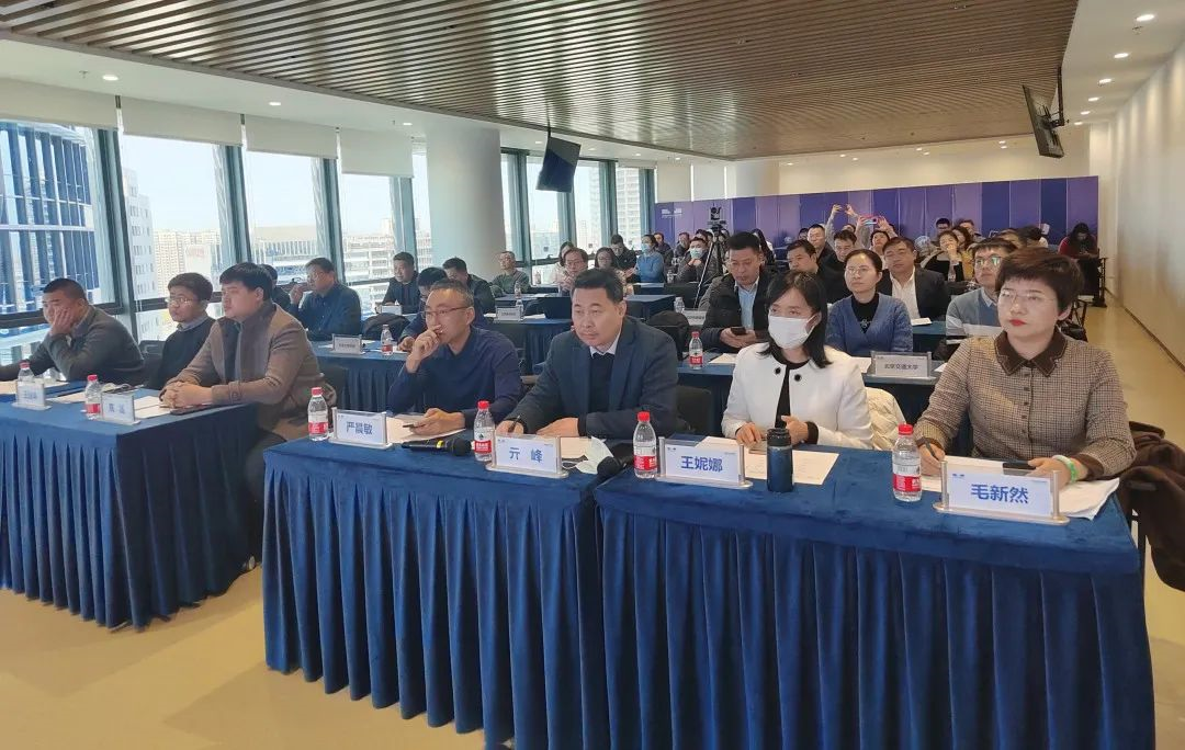 天地和興受邀參加北京市科協2023年科技創新成果對接活動