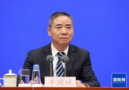 工信部: 落實落細車購稅減免等優惠政策 加大高級別自動駕駛等技術攻關